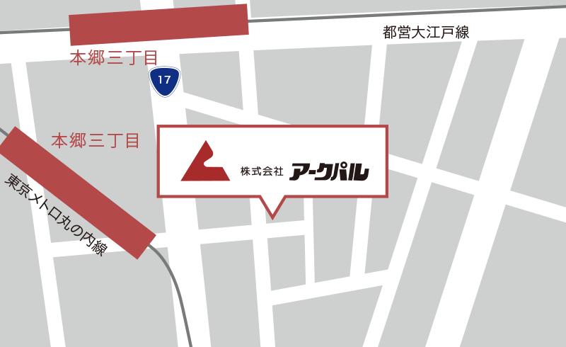 東京営業所のアクセスマップ